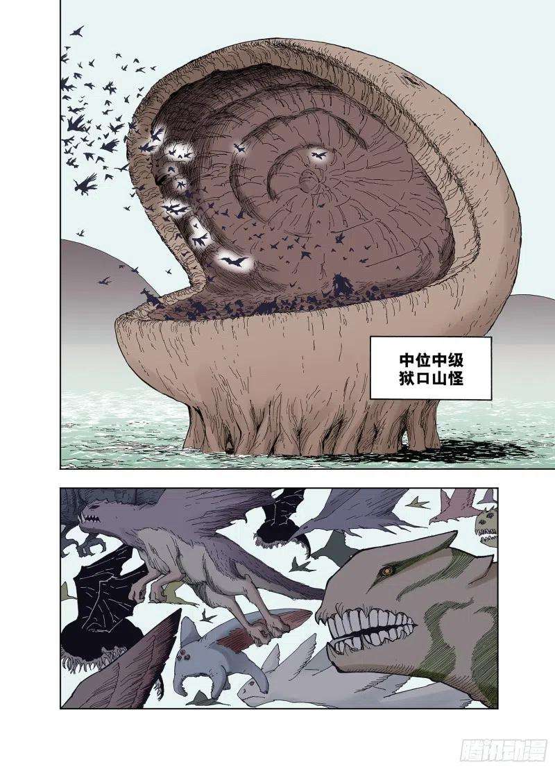 4.jpg