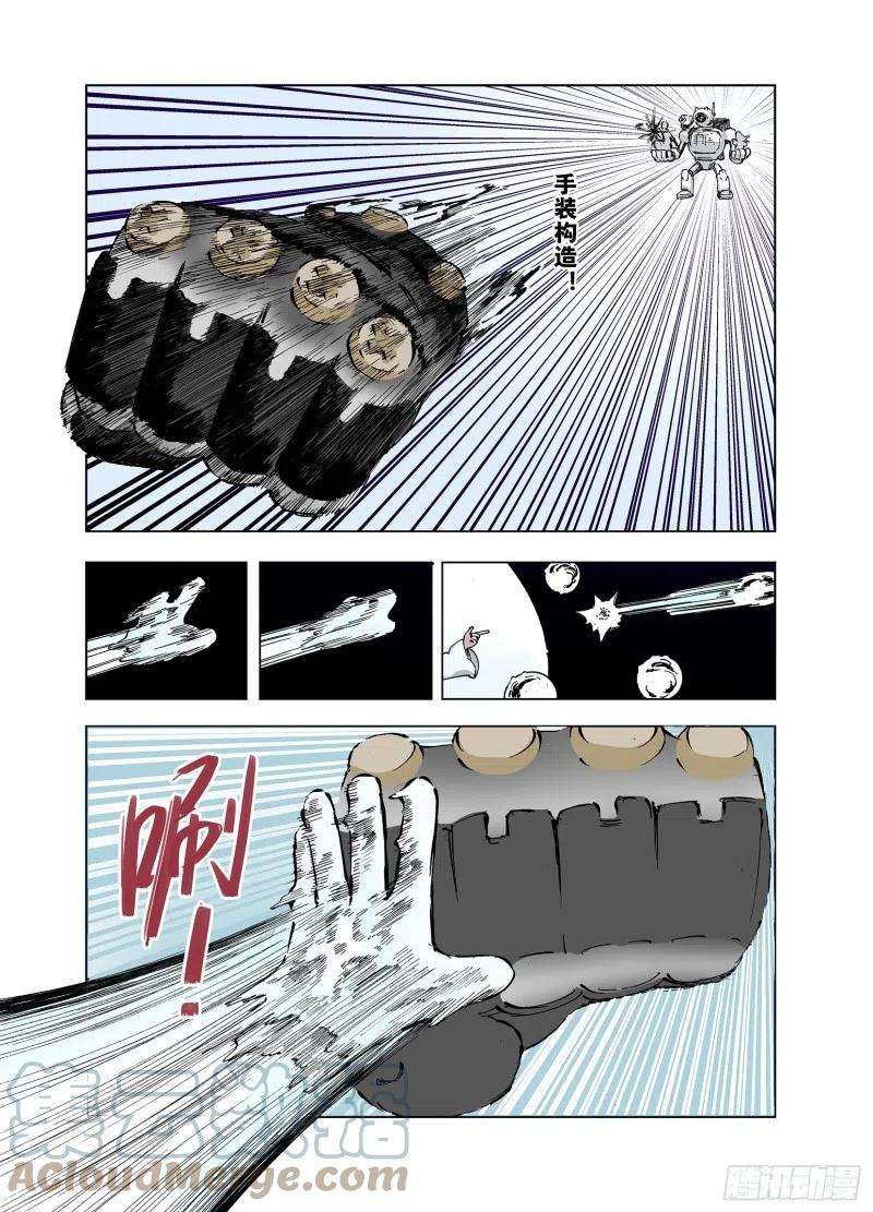 11.jpg