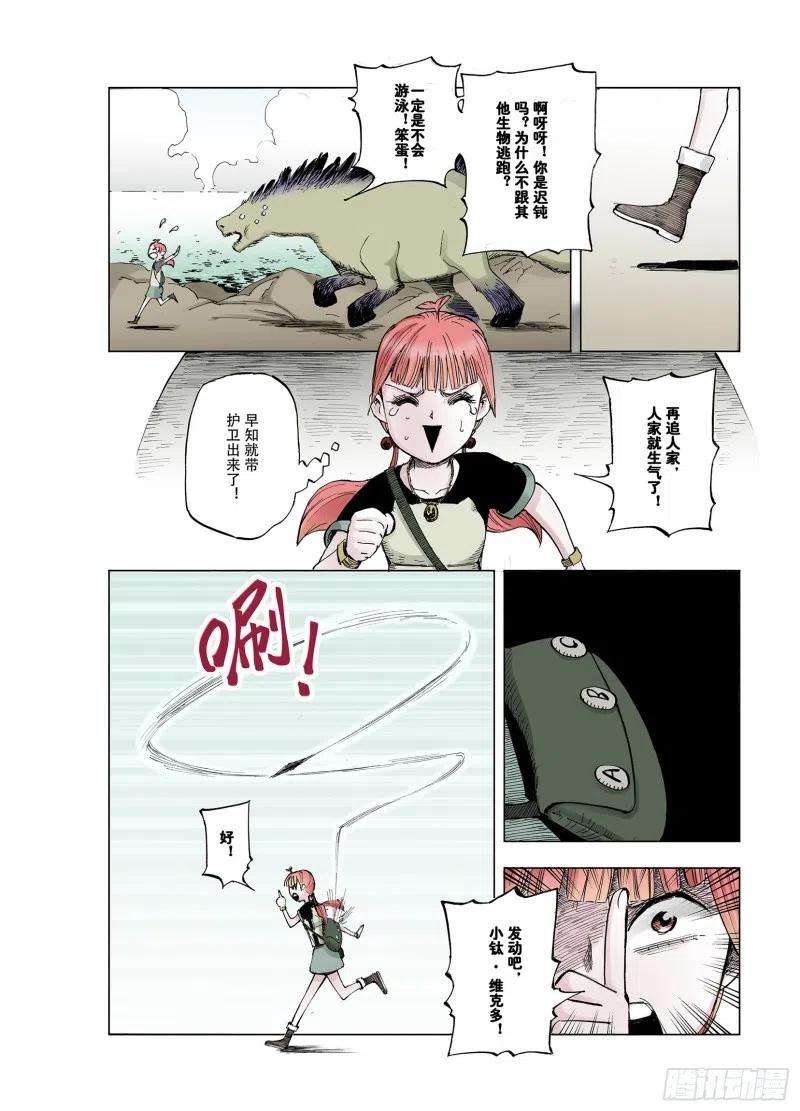 8.jpg