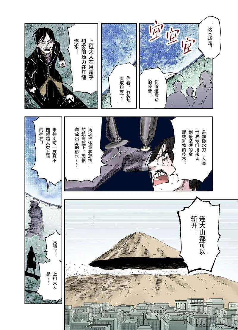 14.jpg