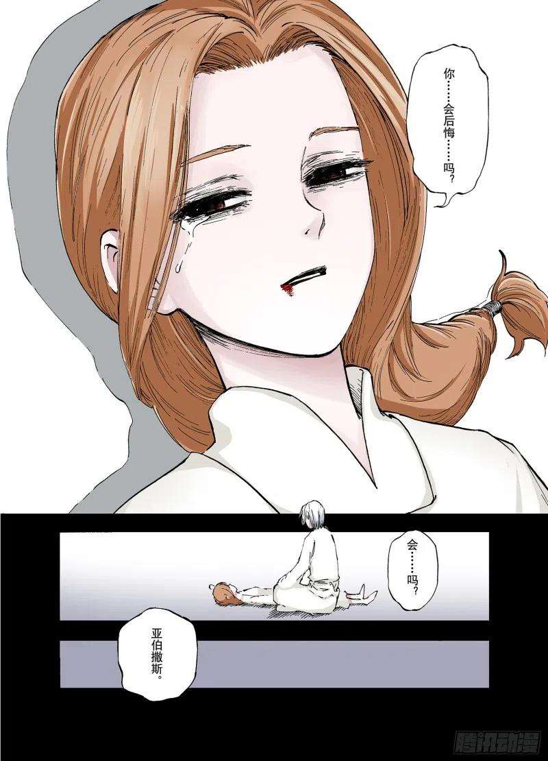 36.jpg