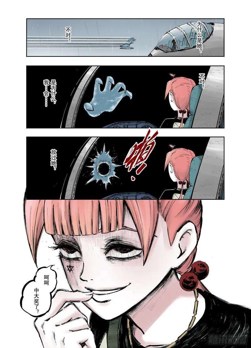 30.jpg