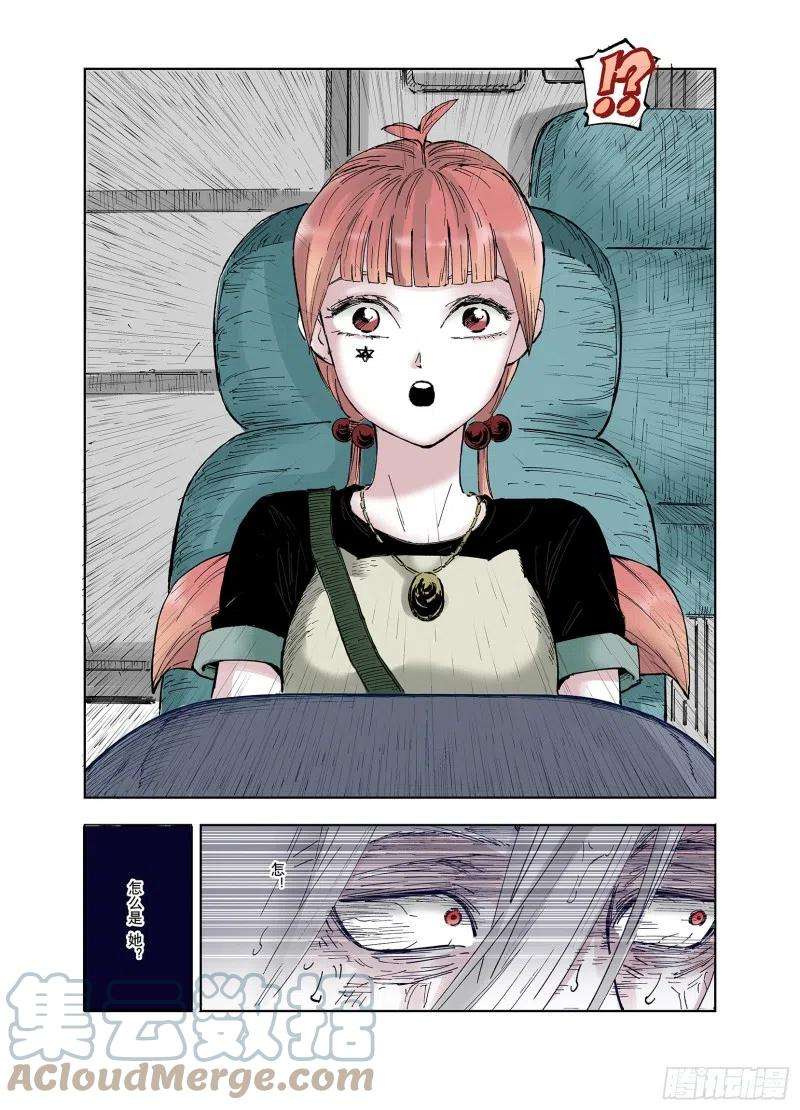 29.jpg