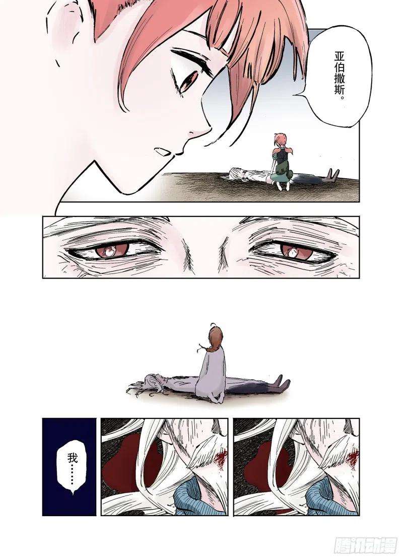 8.jpg