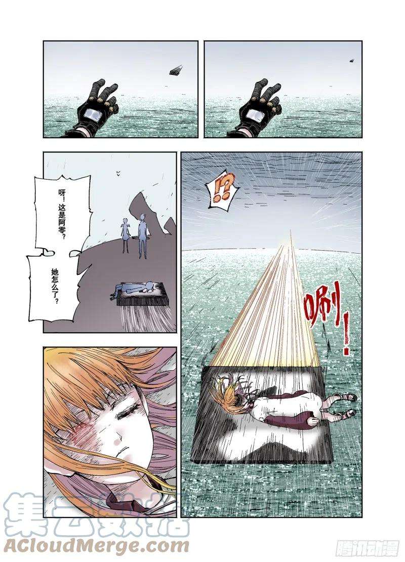 15.jpg