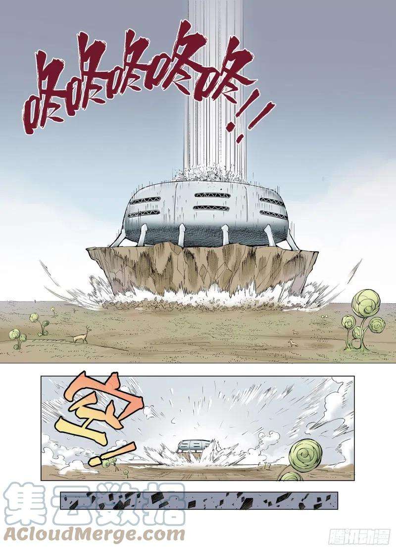 11.jpg