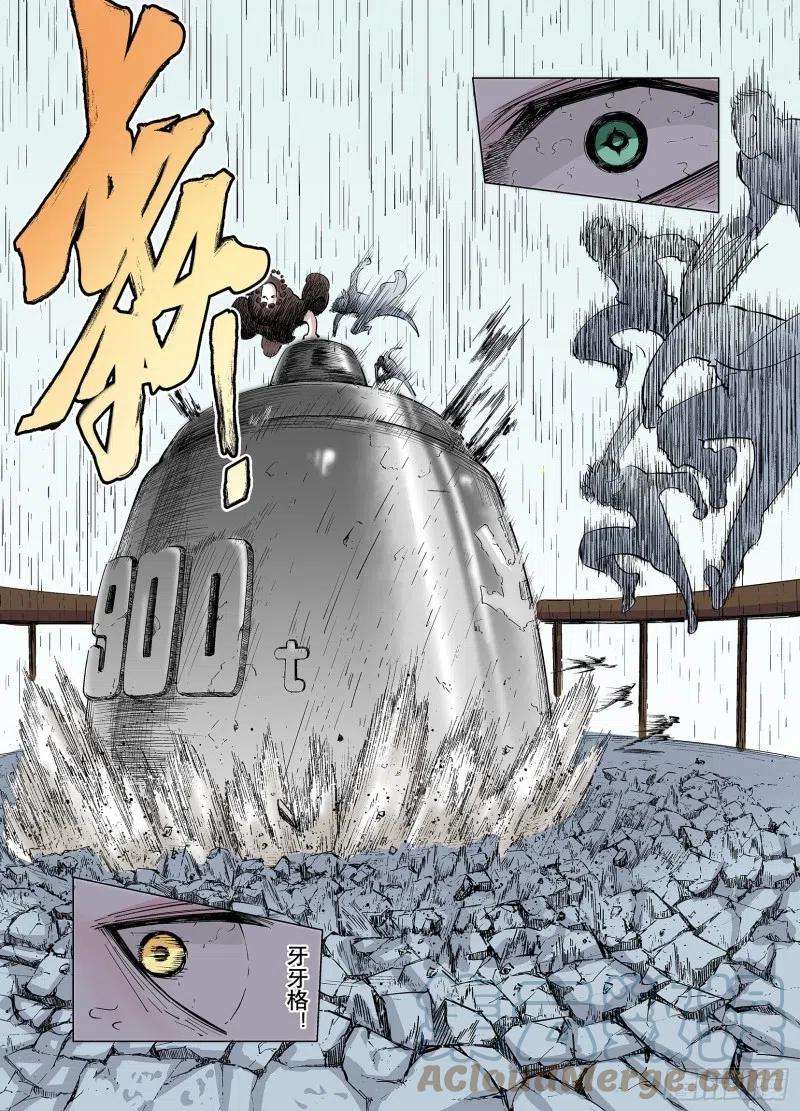 15.jpg