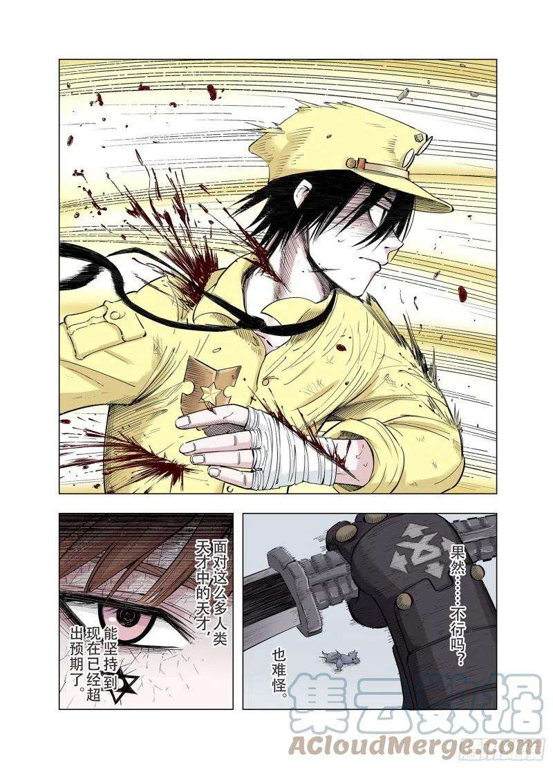 21.jpg