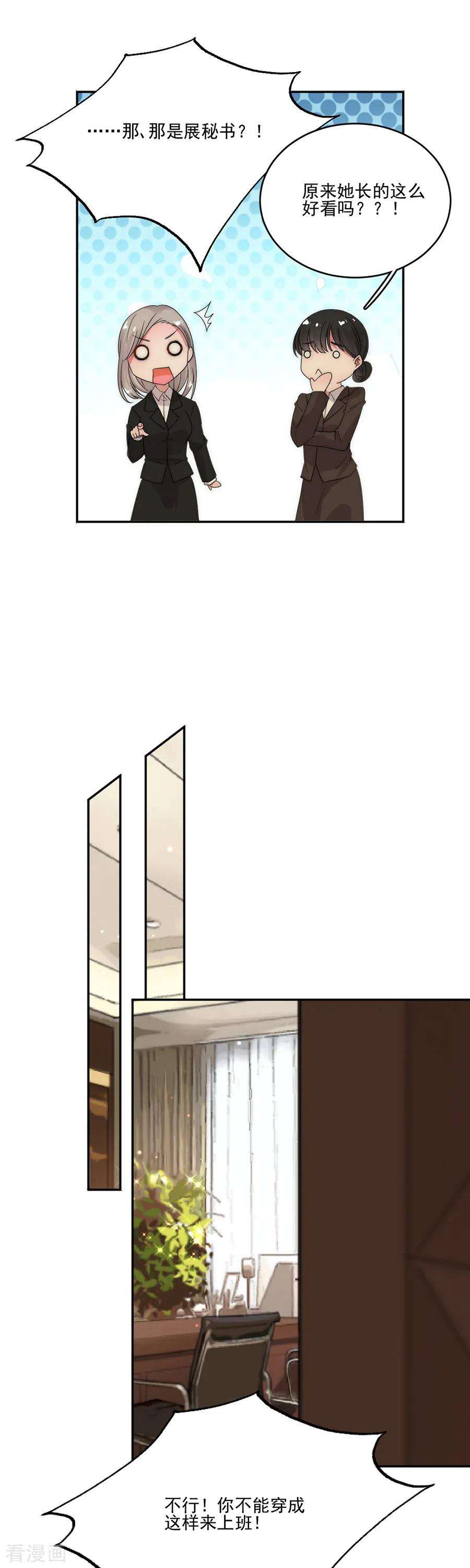 16.jpg
