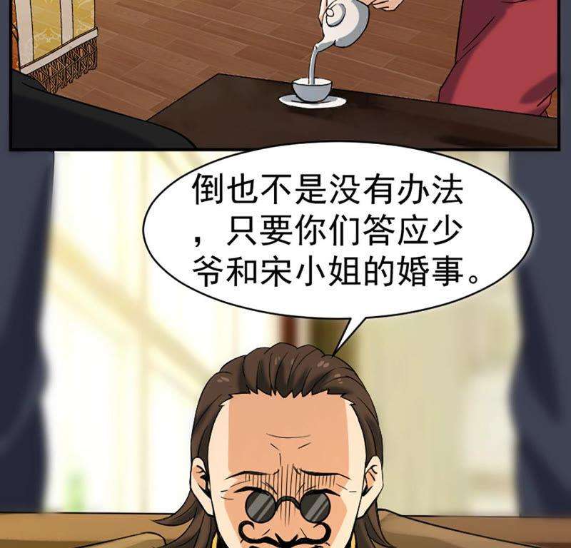 32.jpg