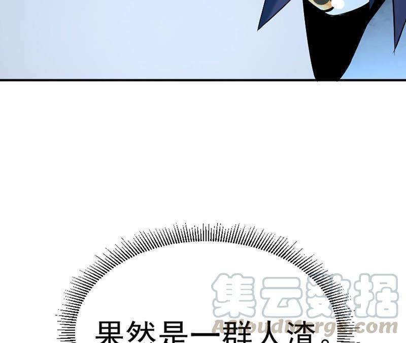 70.jpg