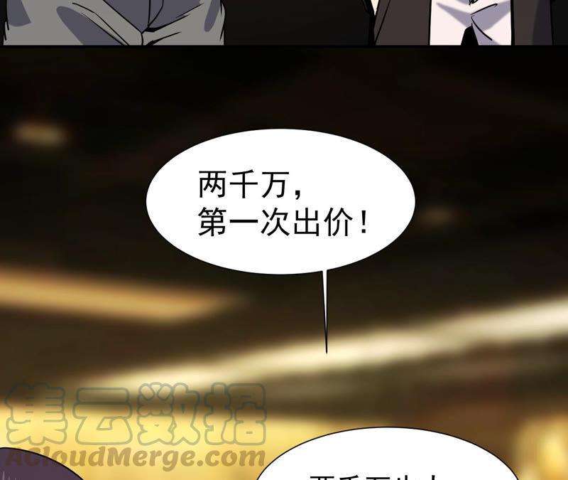 70.jpg