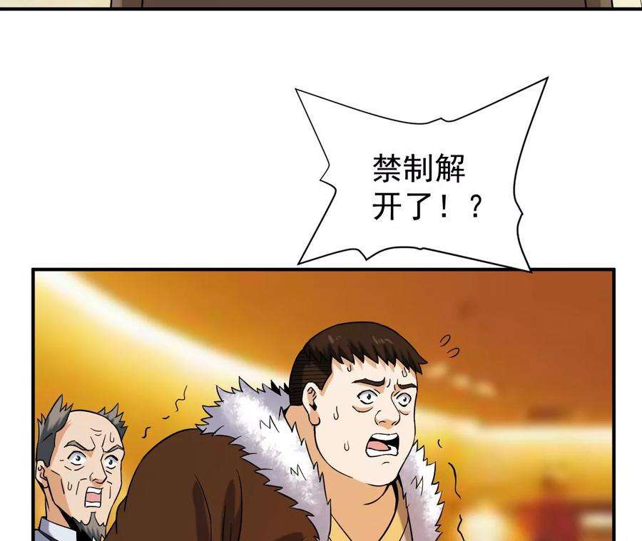 71.jpg