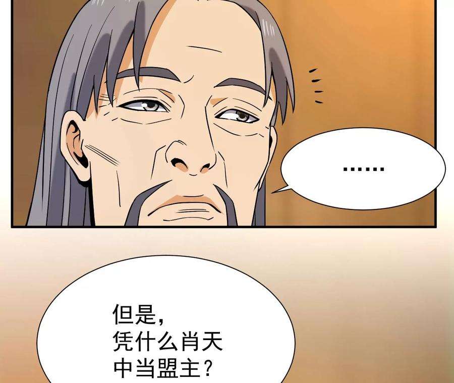68.jpg