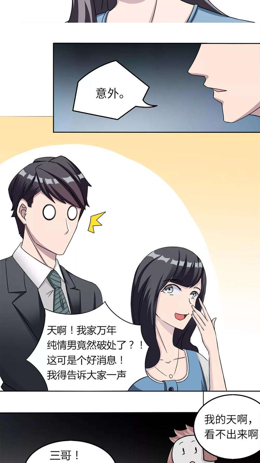 14.jpg
