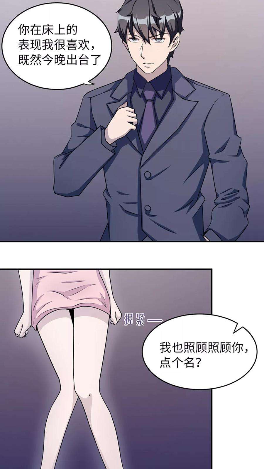 25.jpg
