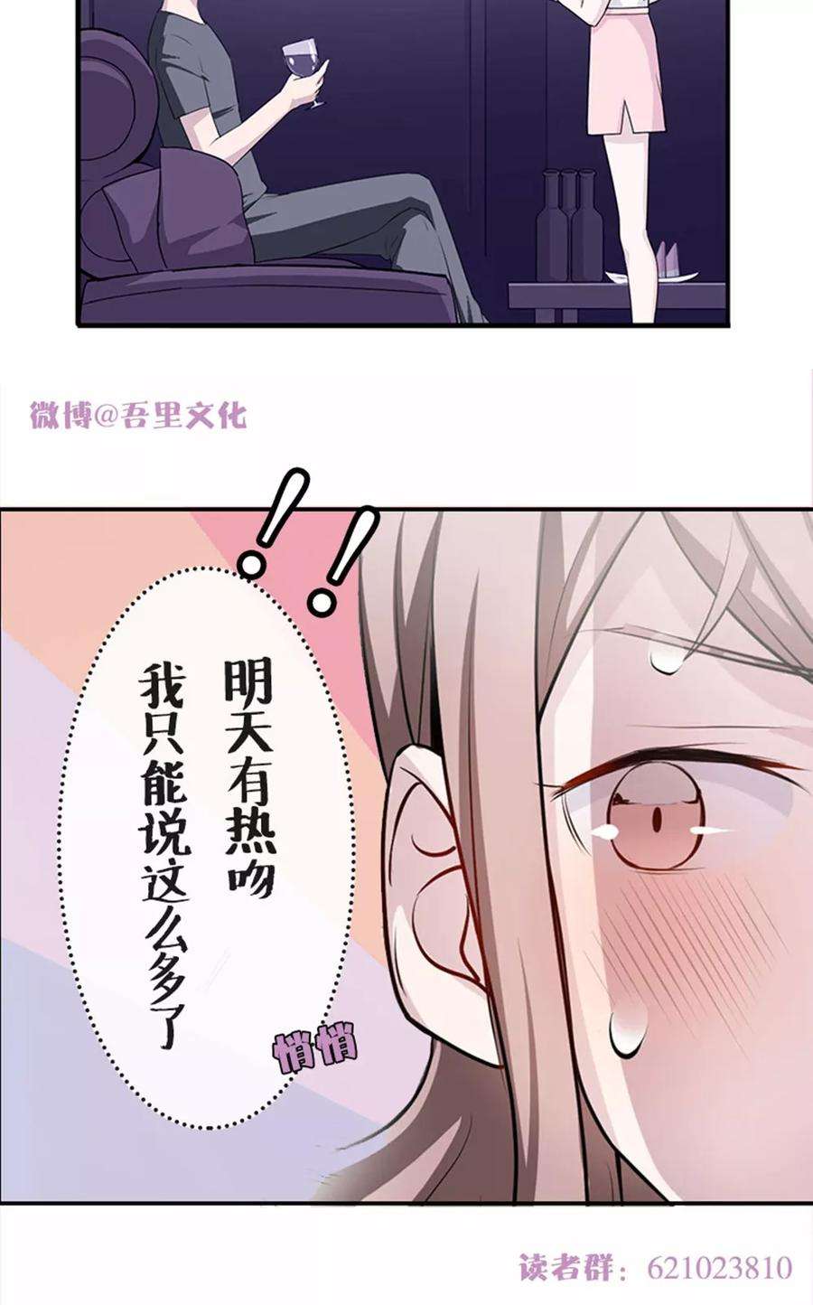 29.jpg