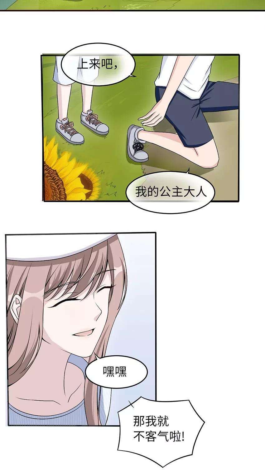 20.jpg