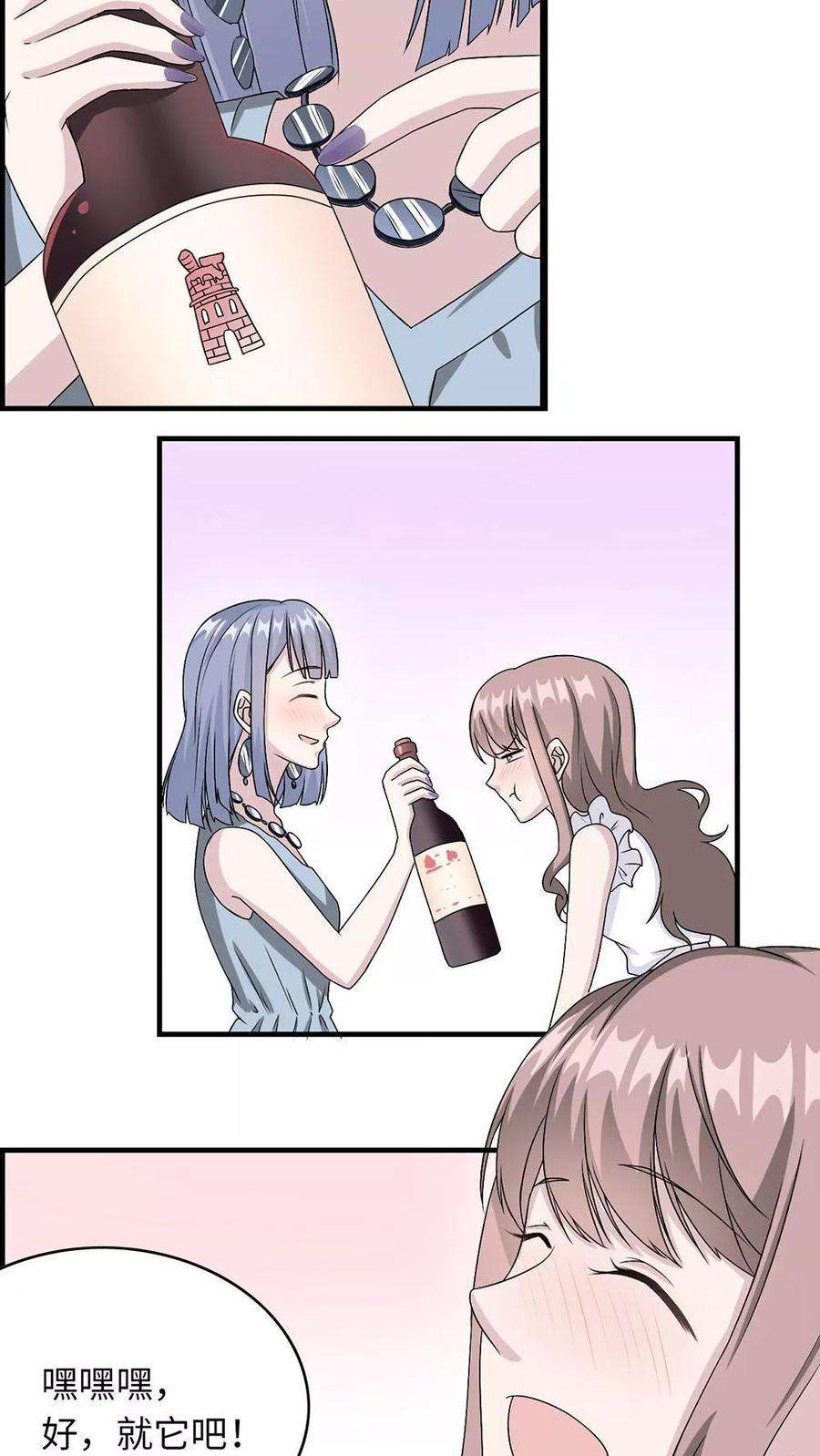 19.jpg