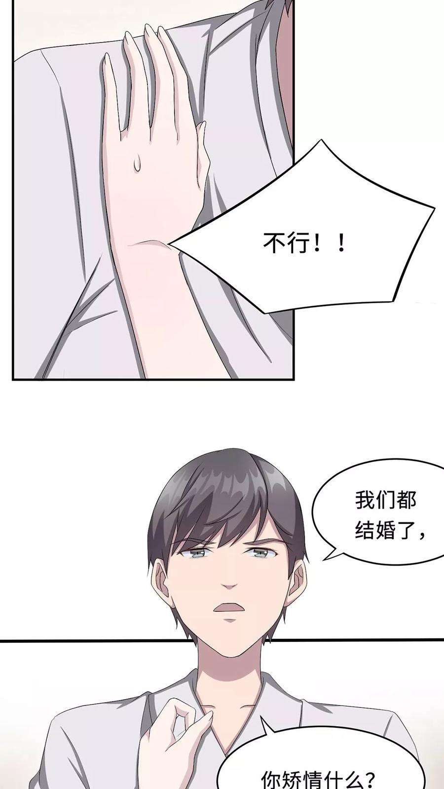 23.jpg