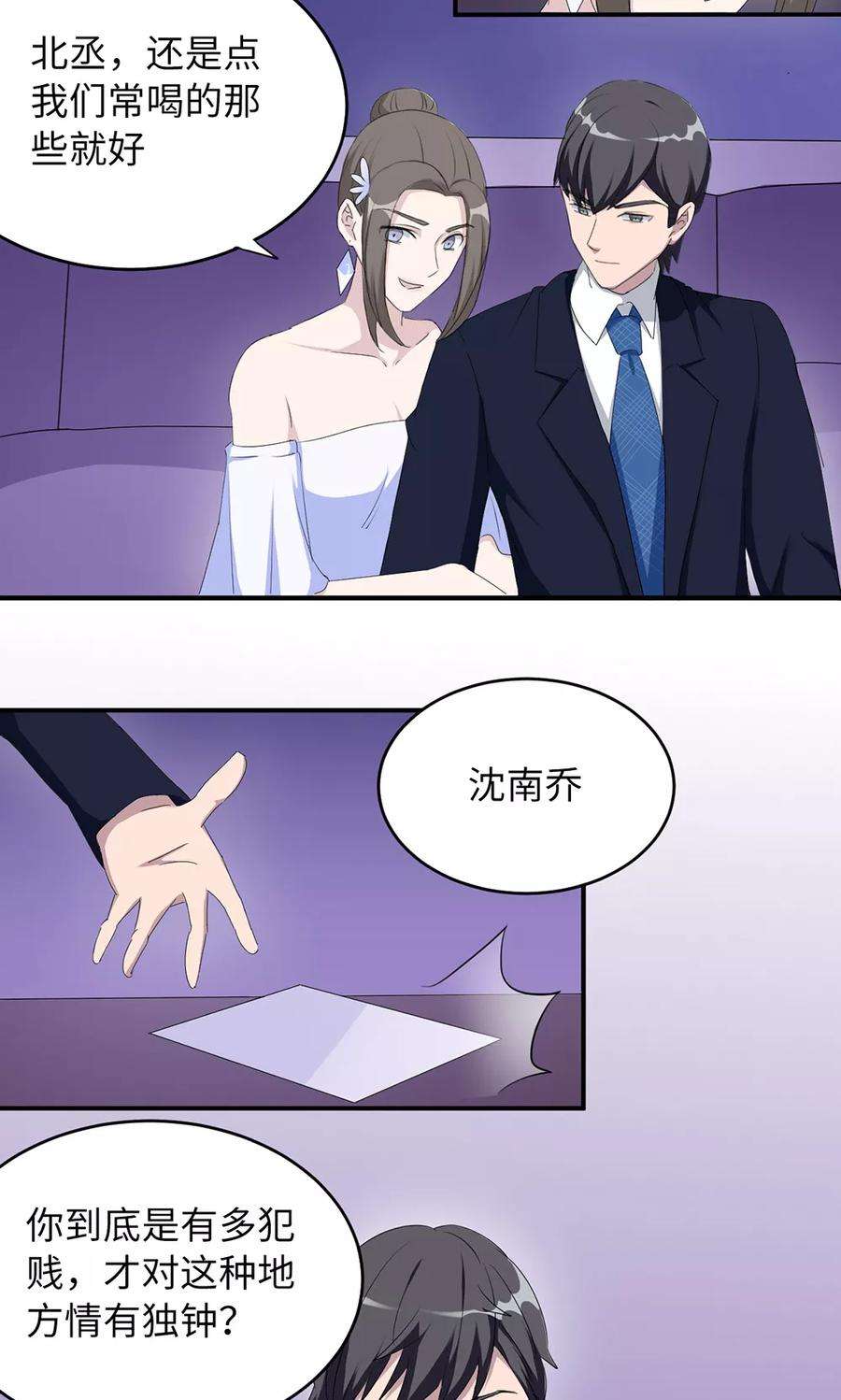28.jpg