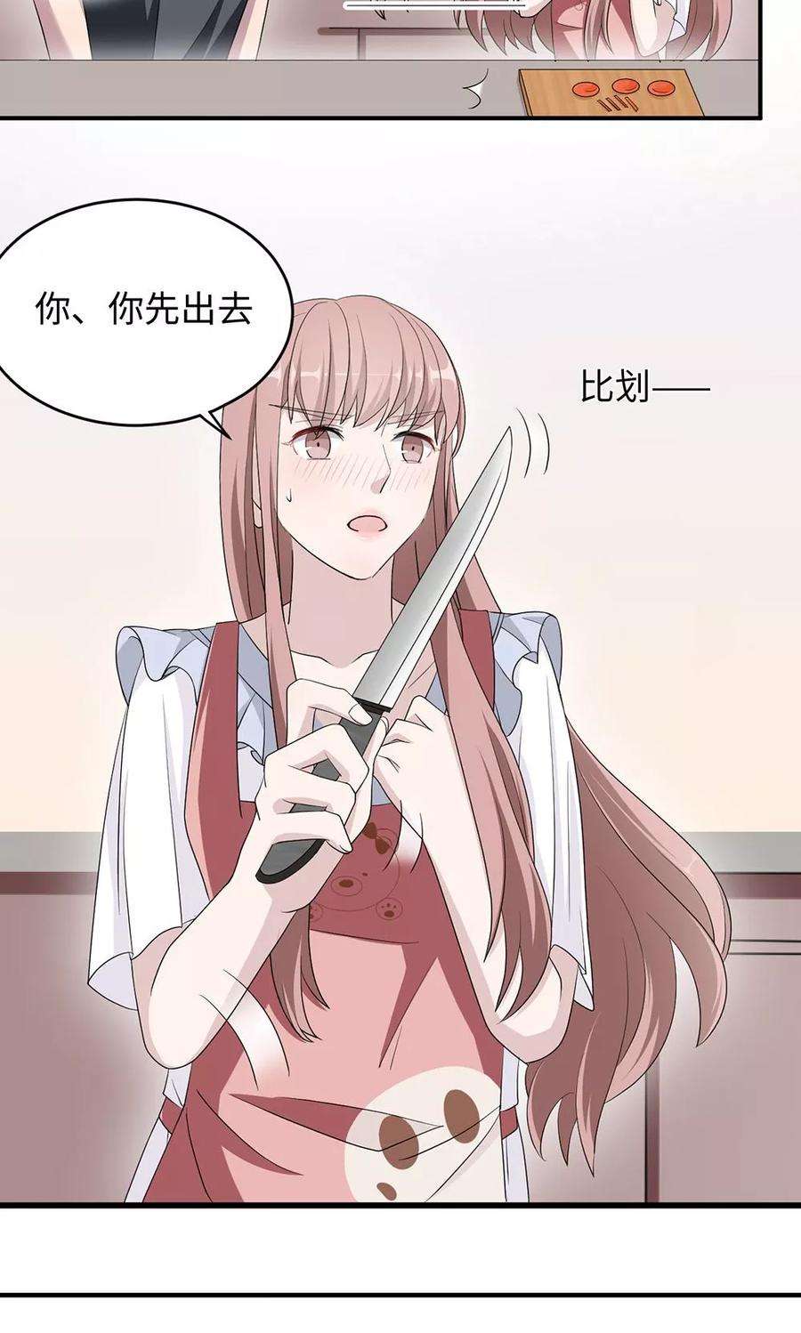 23.jpg