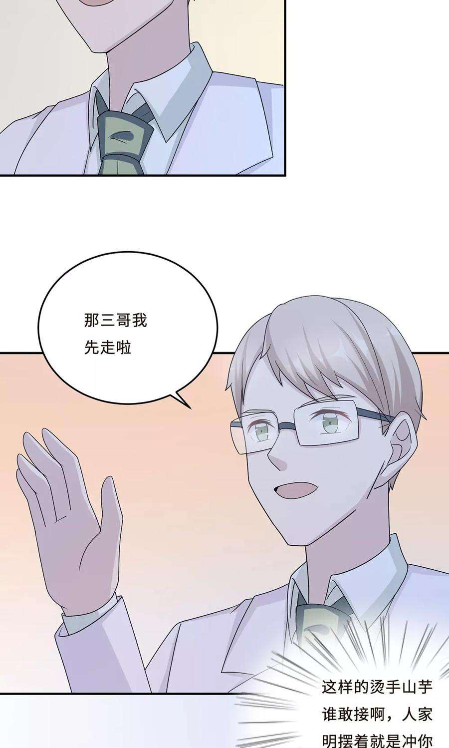 40.jpg