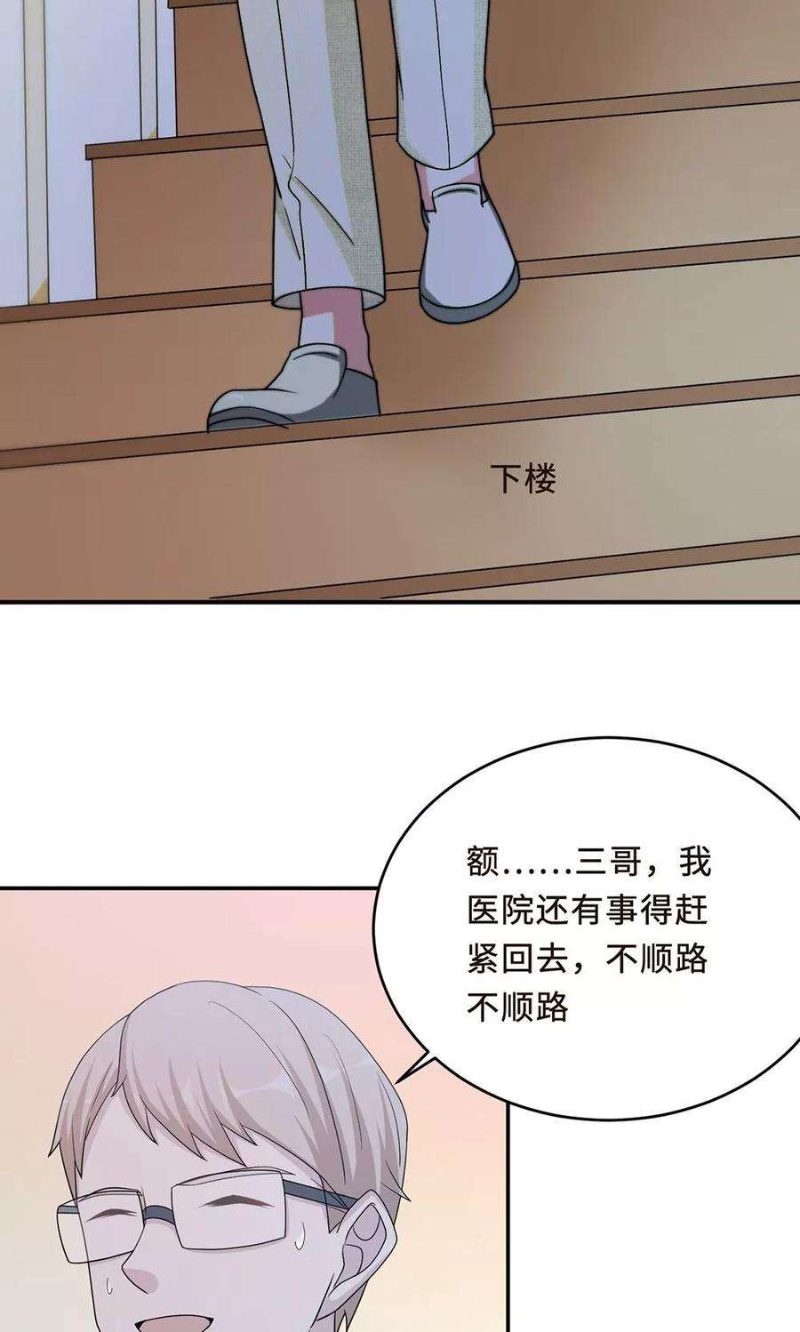 39.jpg