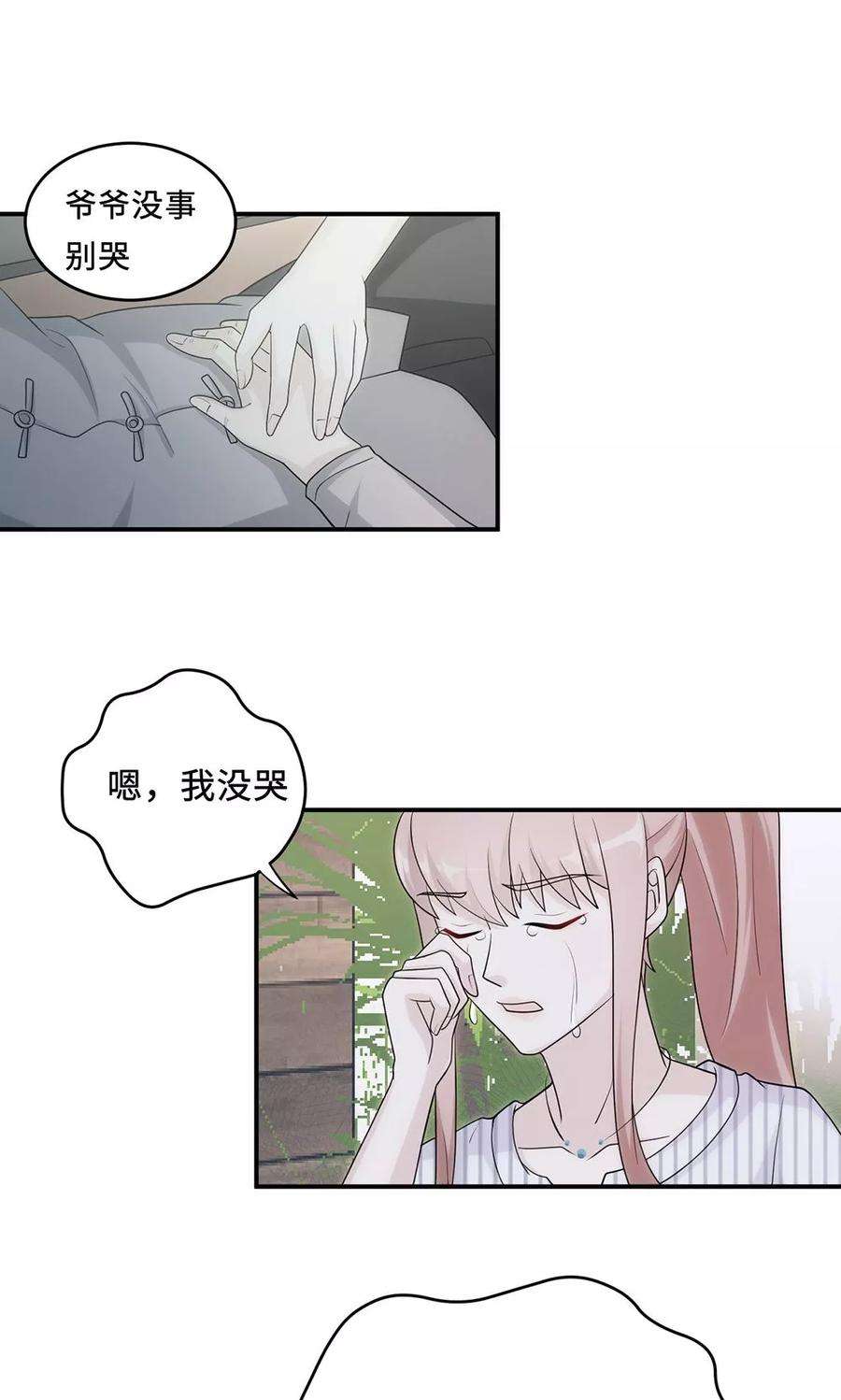 32.jpg