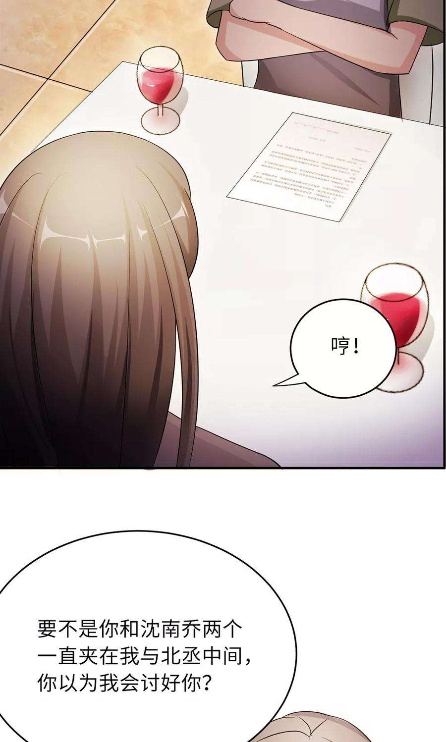 46.jpg