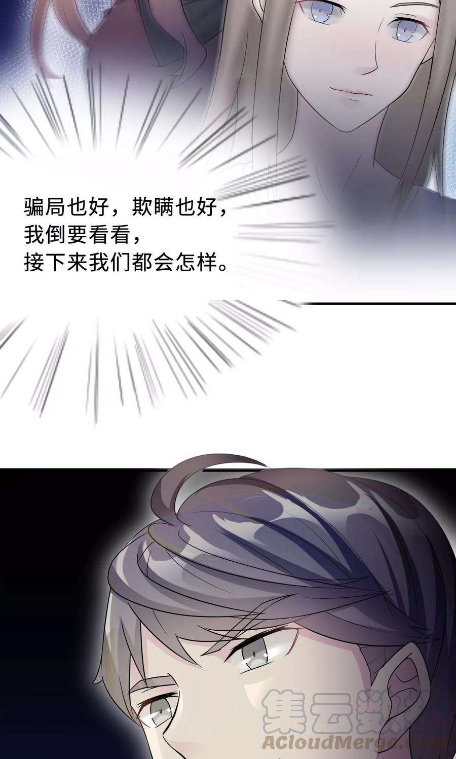 51.jpg