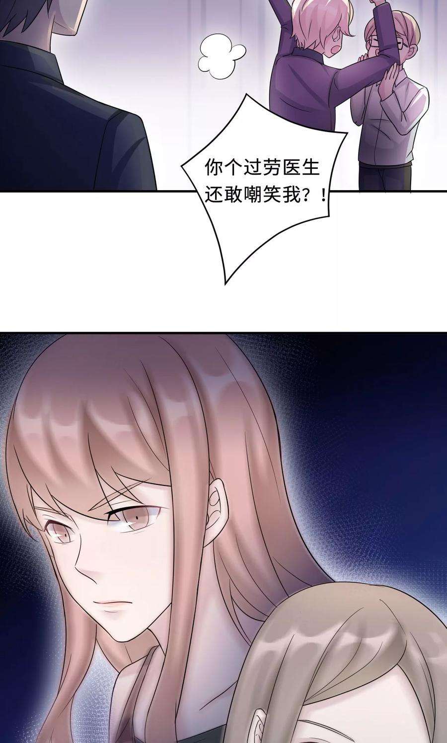 50.jpg