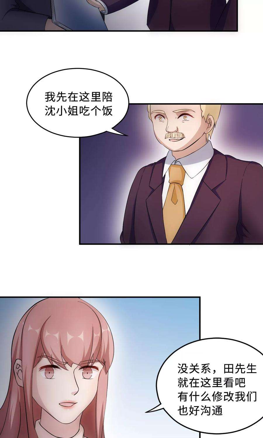 26.jpg