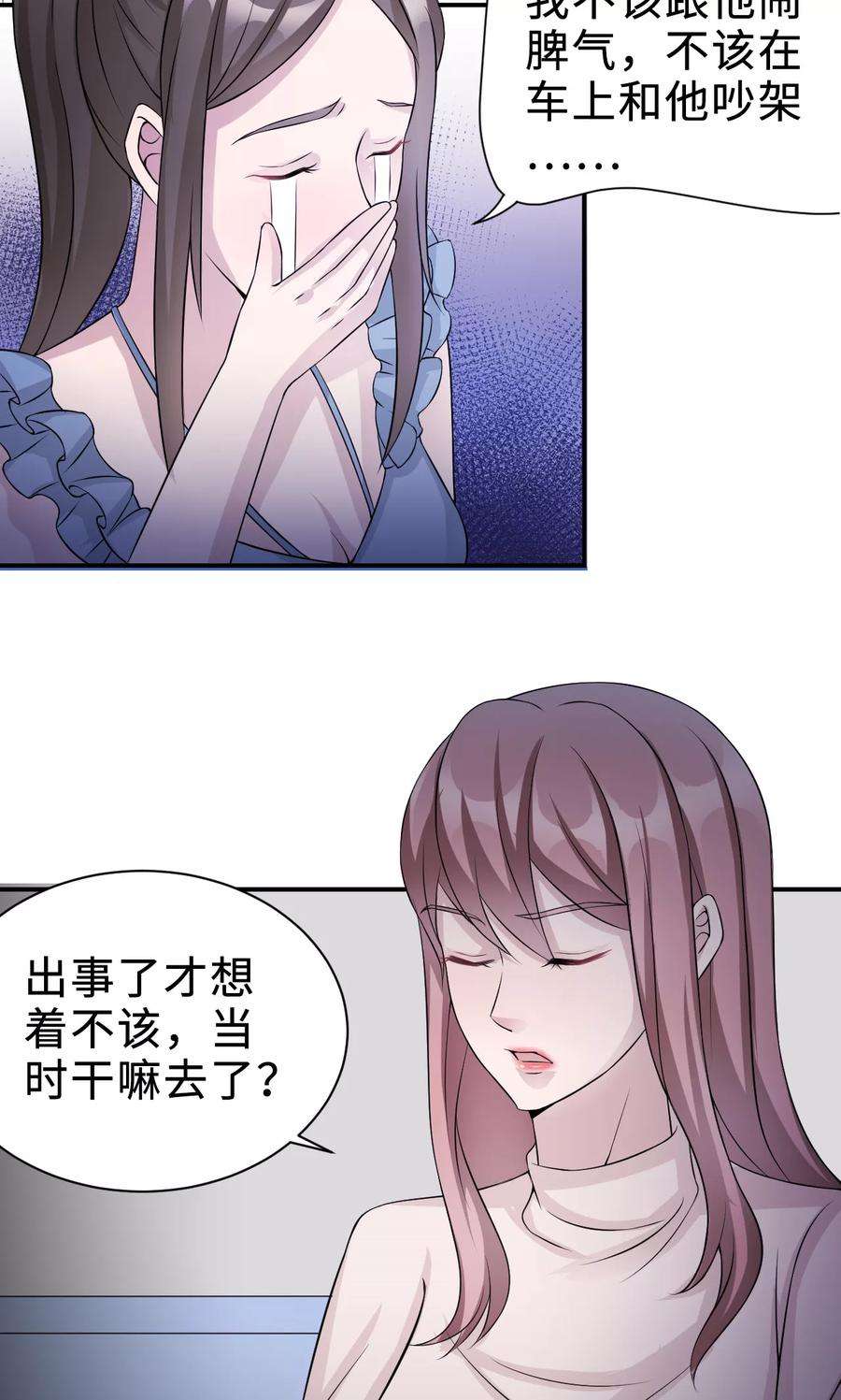 49.jpg