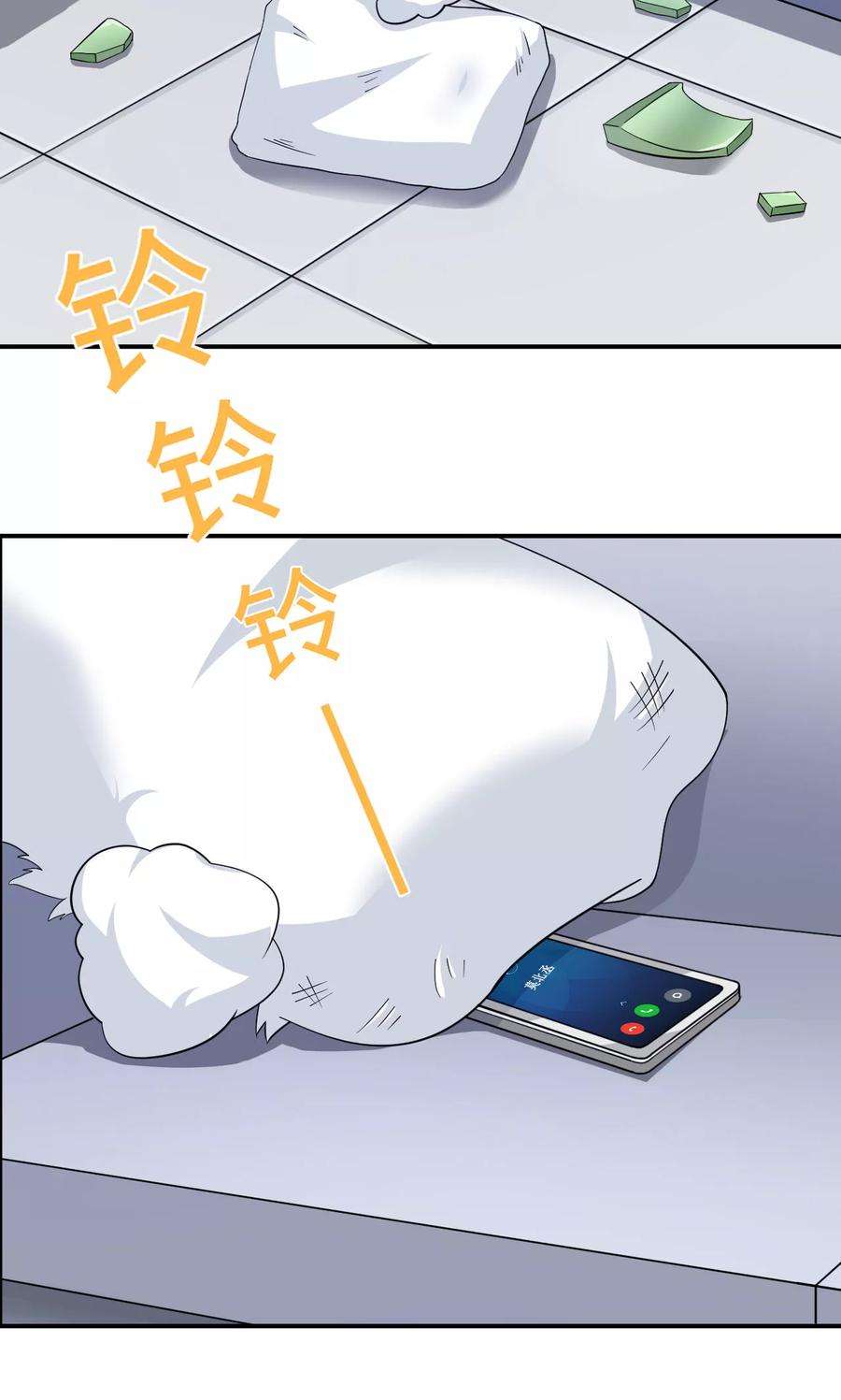 39.jpg