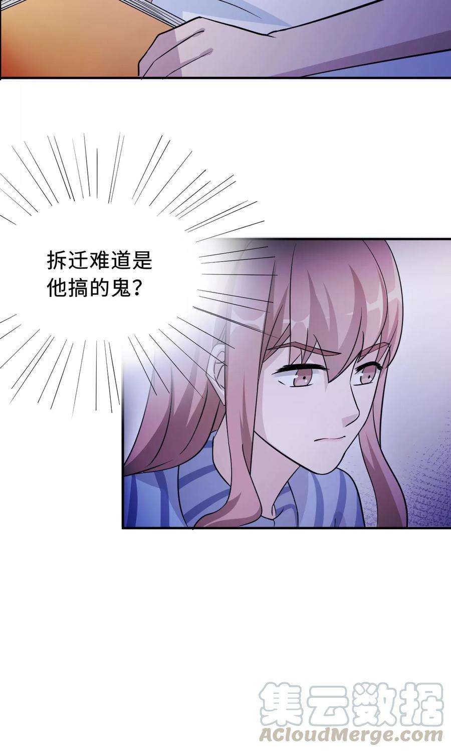 31.jpg