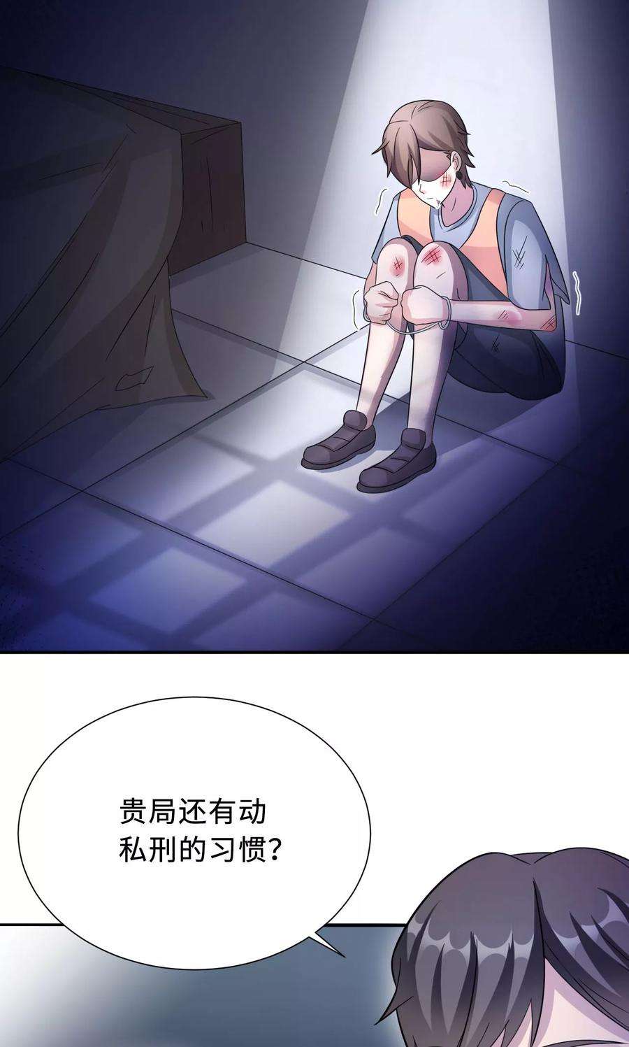 45.jpg