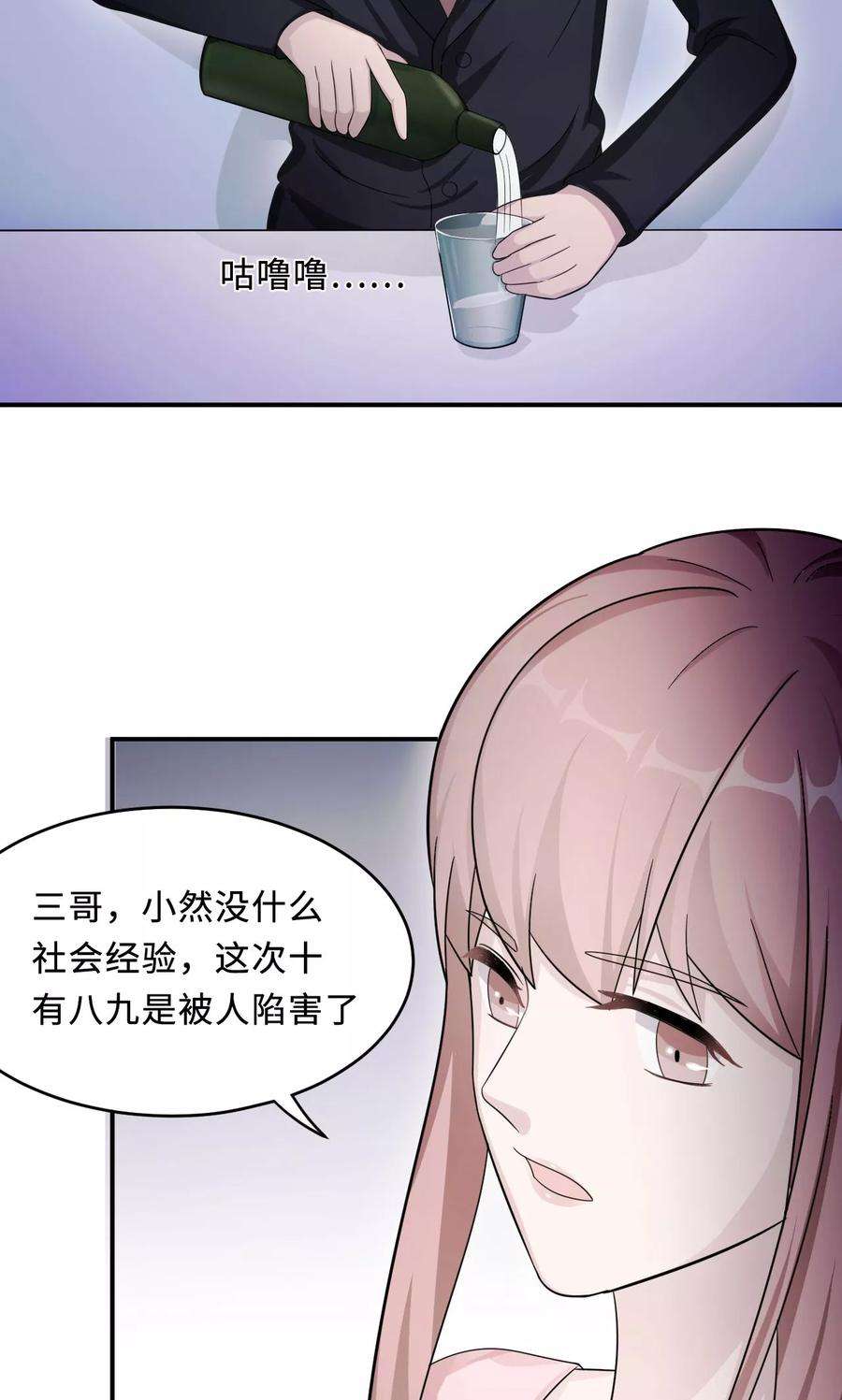 17.jpg