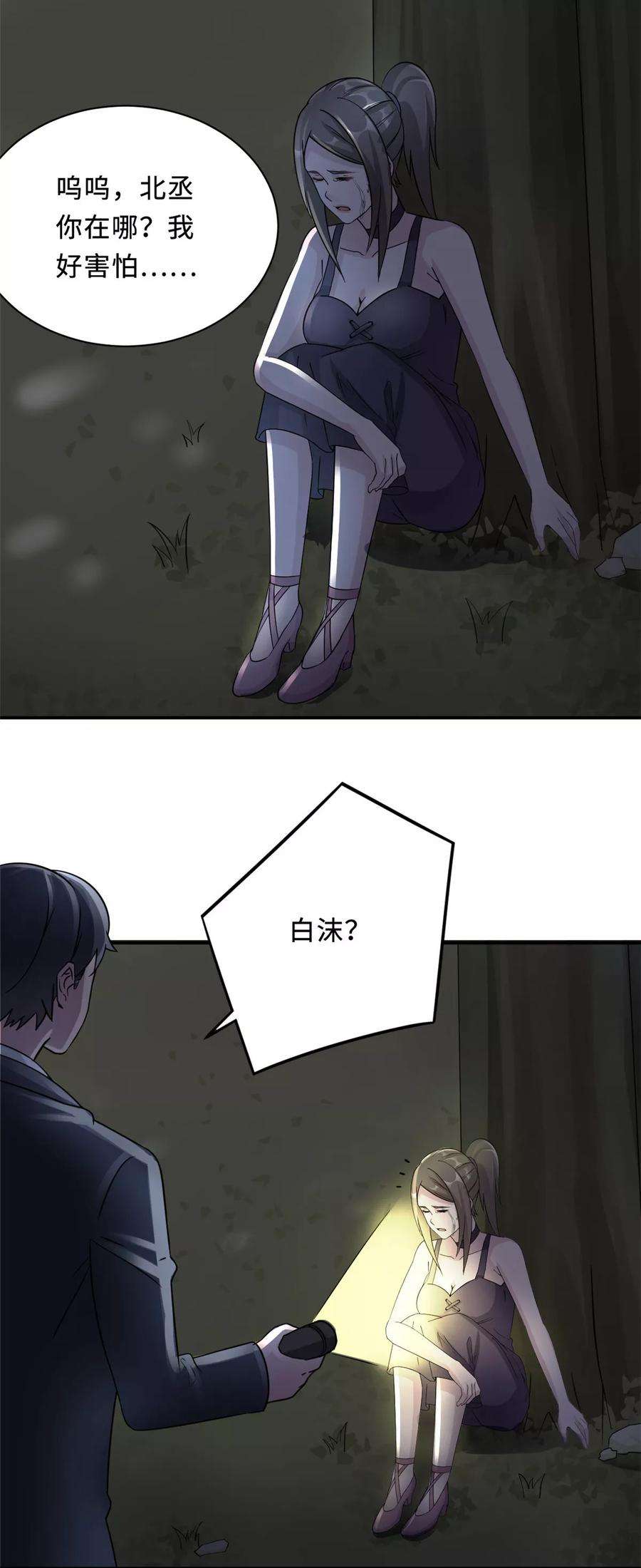 33.jpg