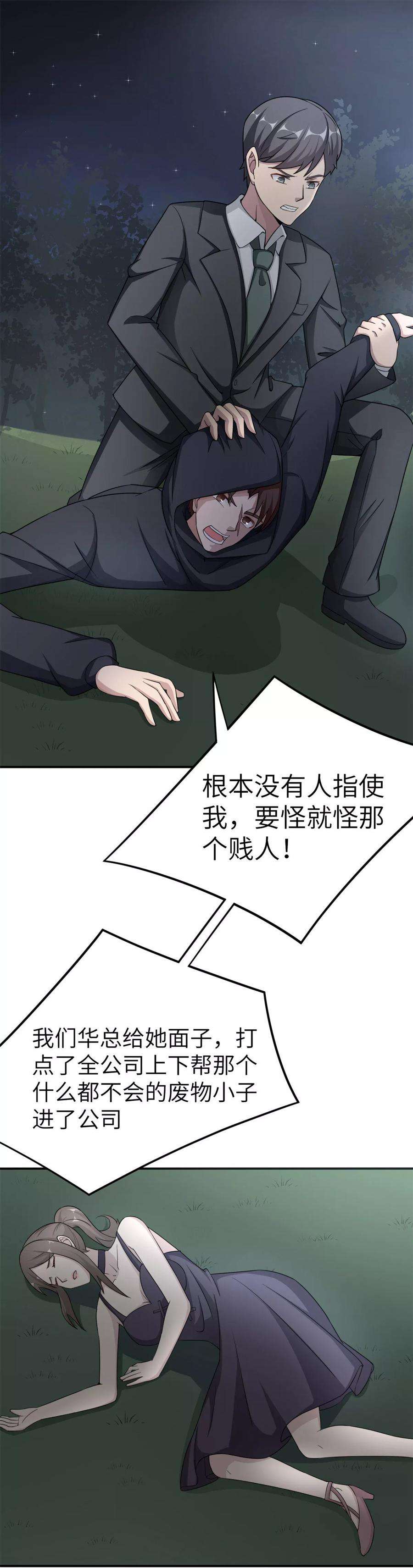 13.jpg