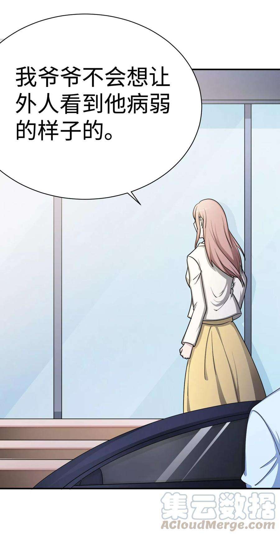 51.jpg
