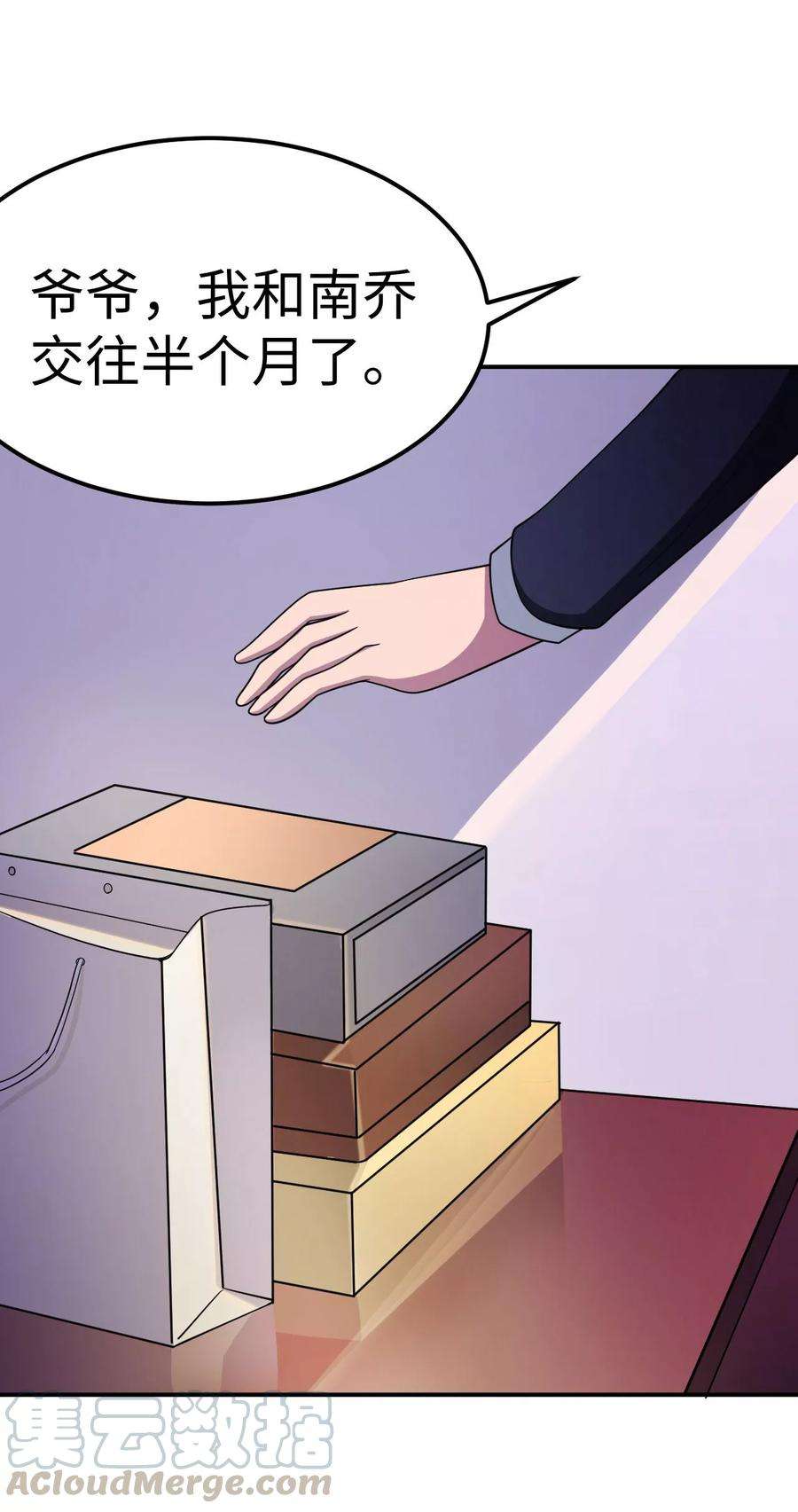 61.jpg