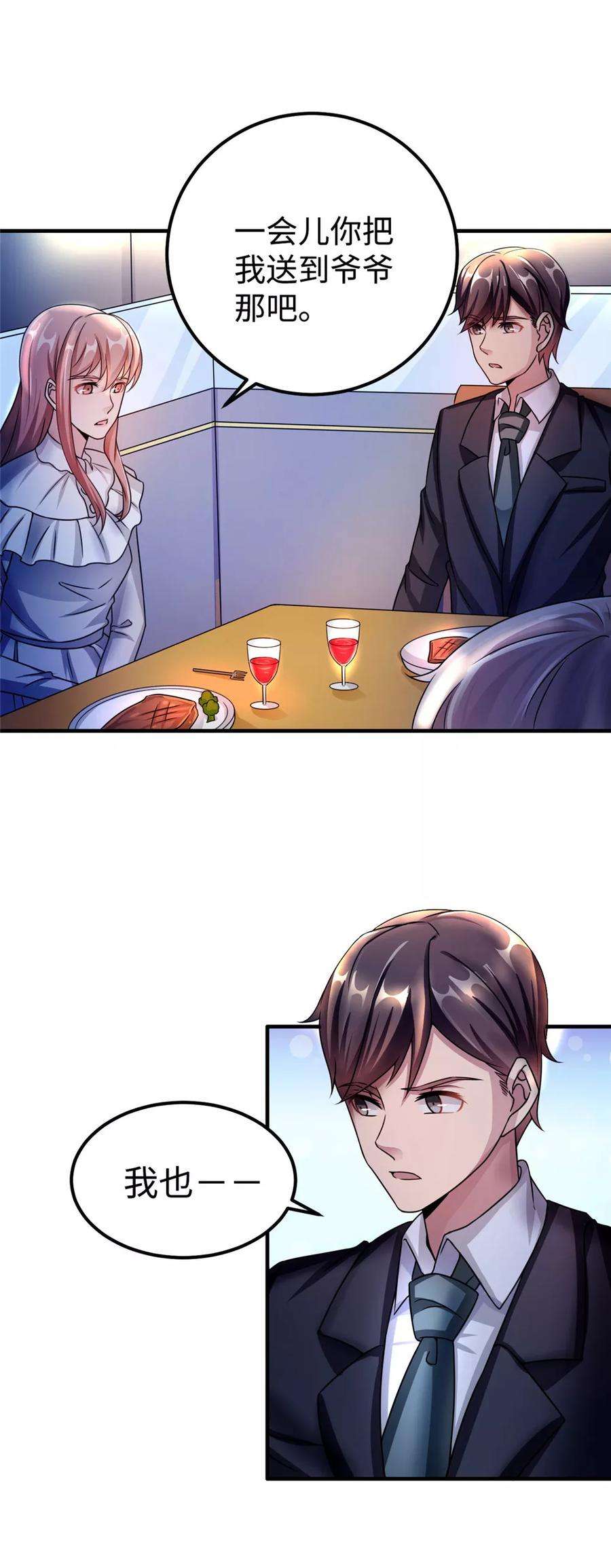 24.jpg