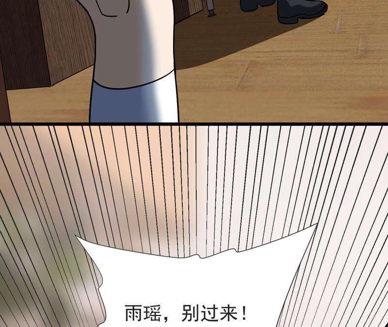 77.jpg