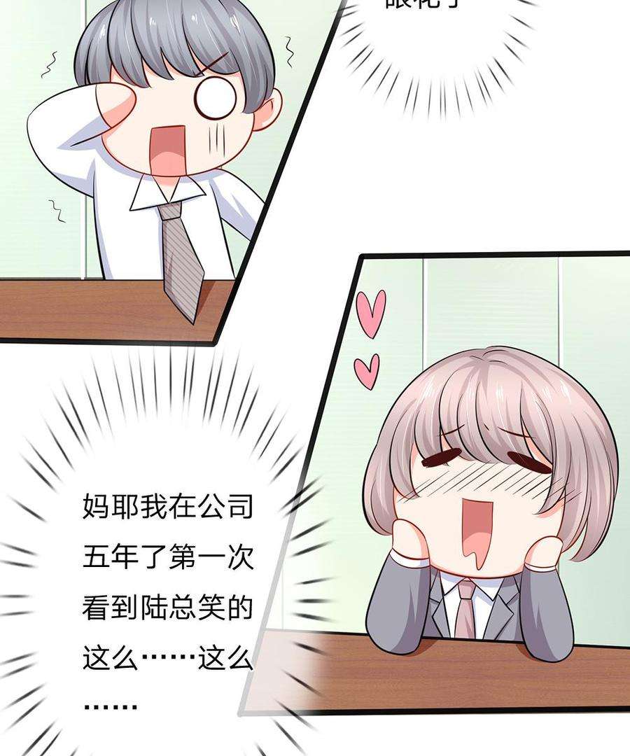 46.jpg