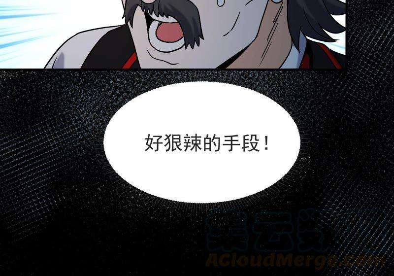 76.jpg