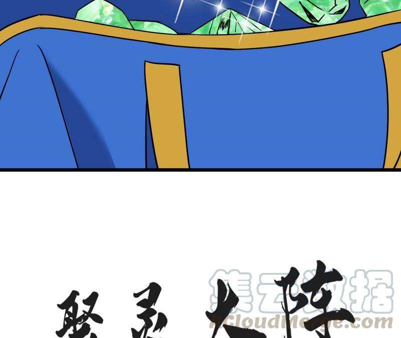 49.jpg