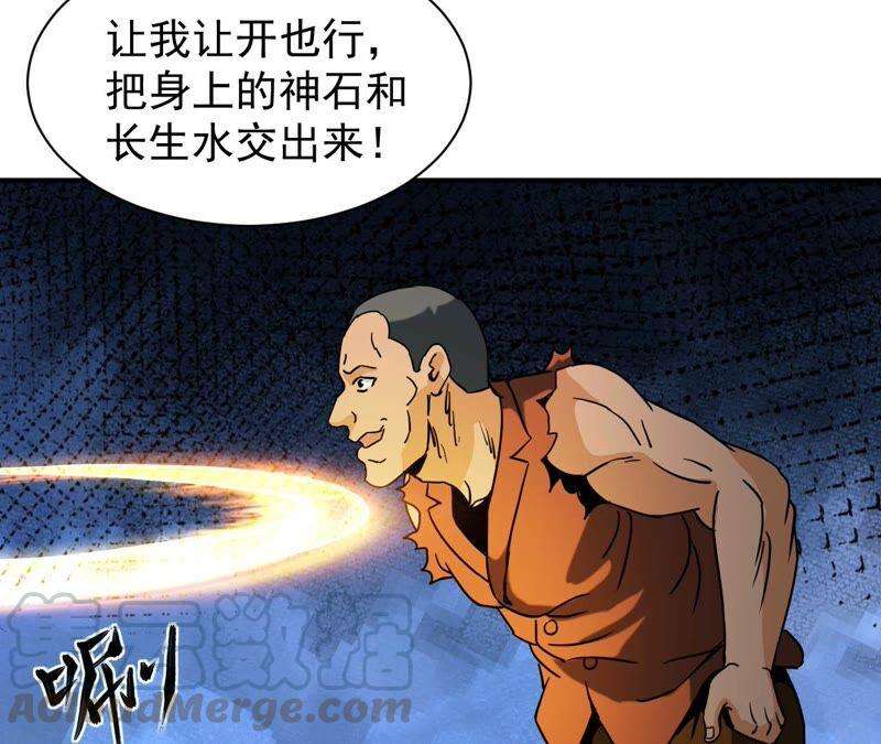 52.jpg