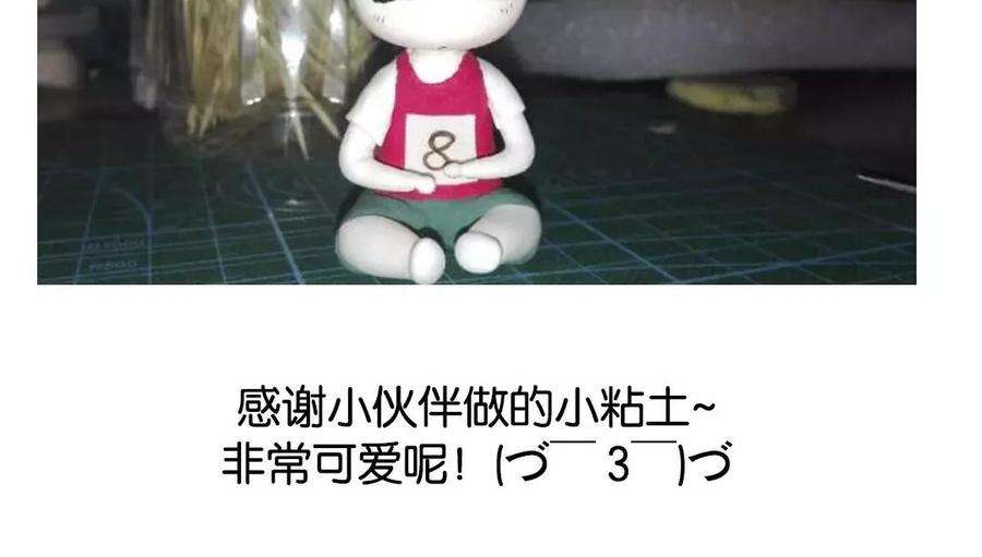 70.jpg