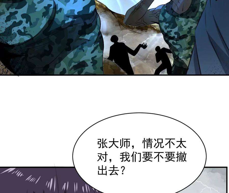 53.jpg